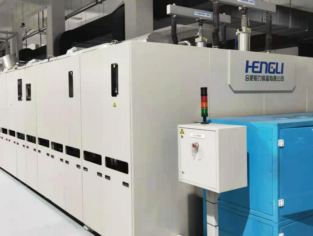 Anode Material Firing Furnace