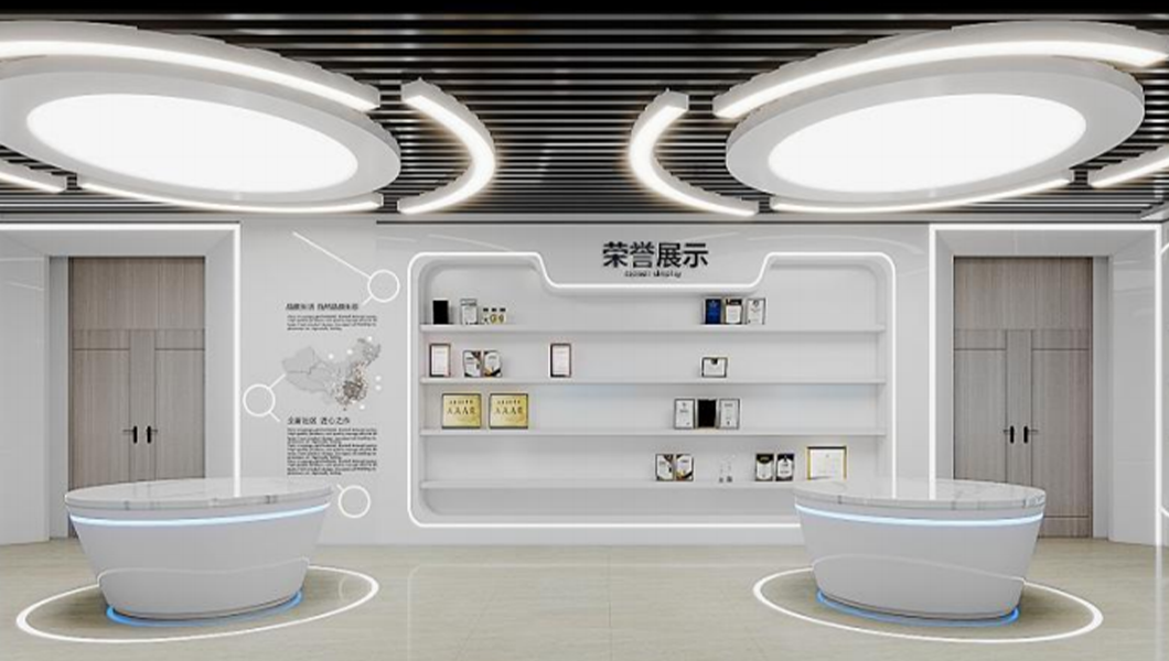 Multimedia Digital Exhibition Hall