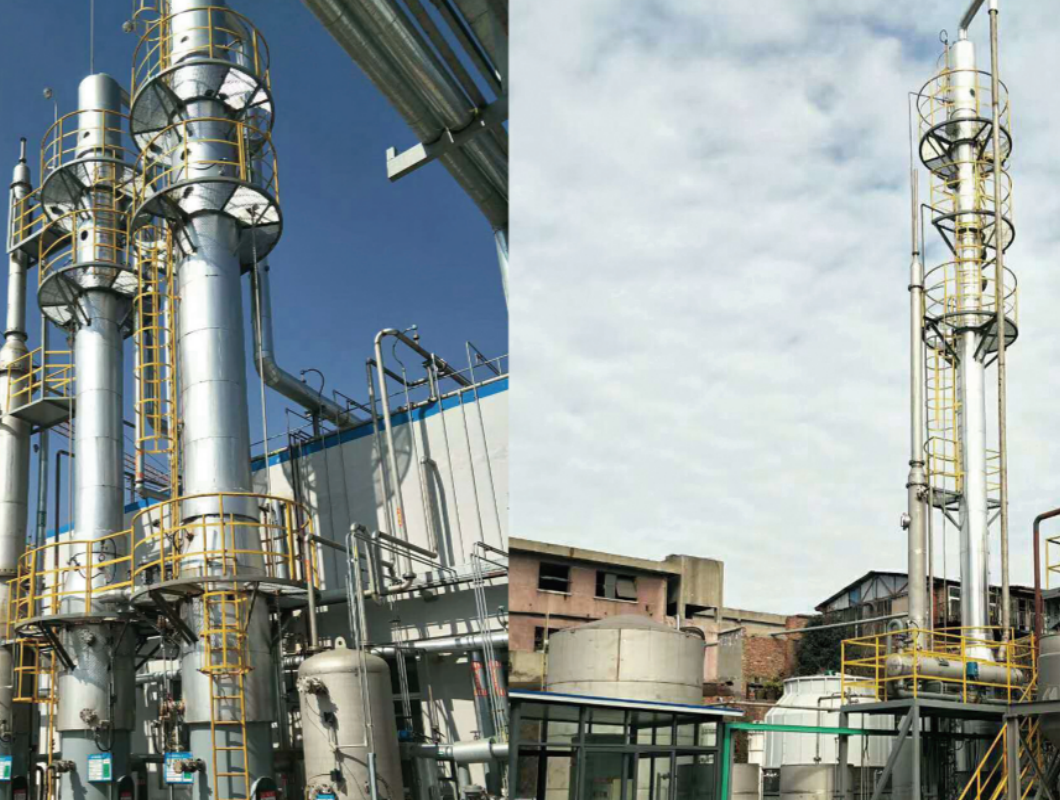 High Ammonia Nitrogen Wastewater Treatment System