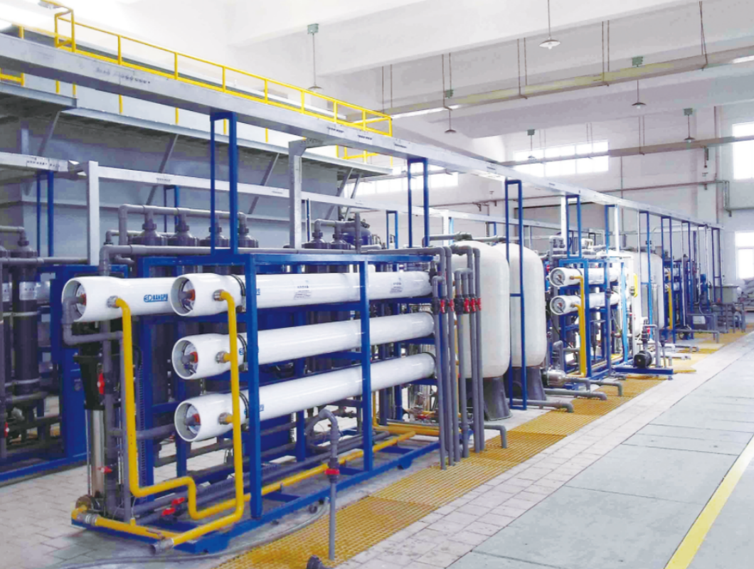 Membrane Separation System