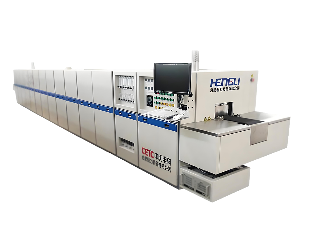 Belt Atmosphere Firing Furnace
