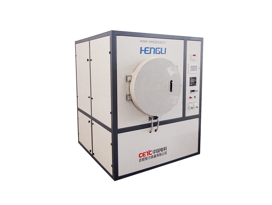 Vacuum Furnace
