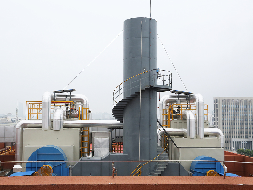 Organic Waste Gas Treatment System