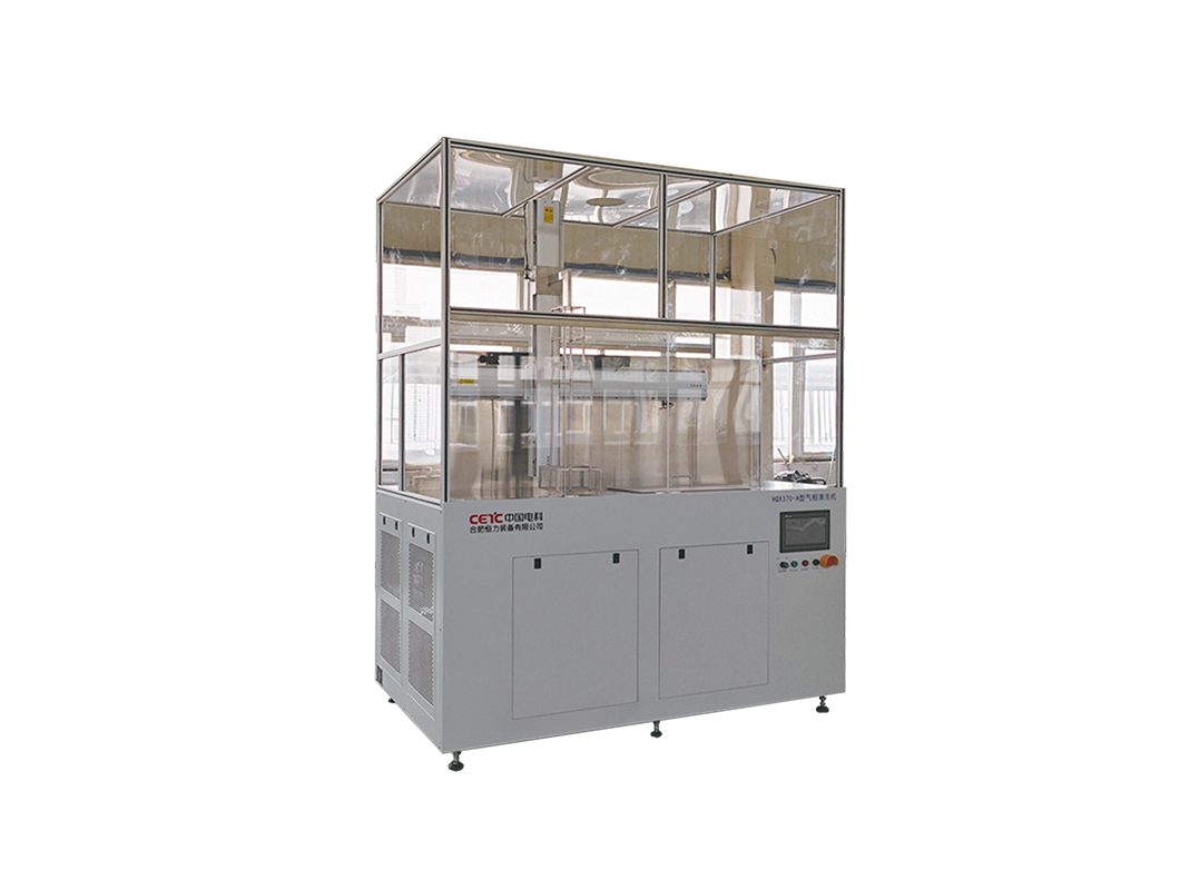 Automatic Gas-Phase Cleaner