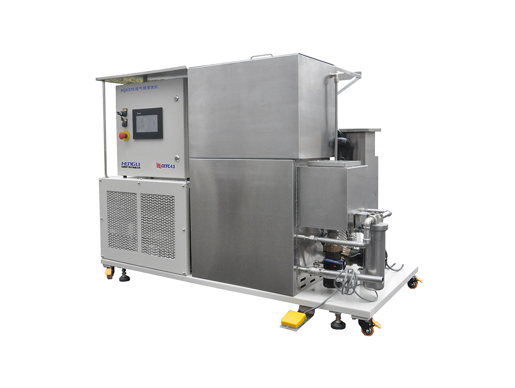 Manual Gas-Phase Cleaner