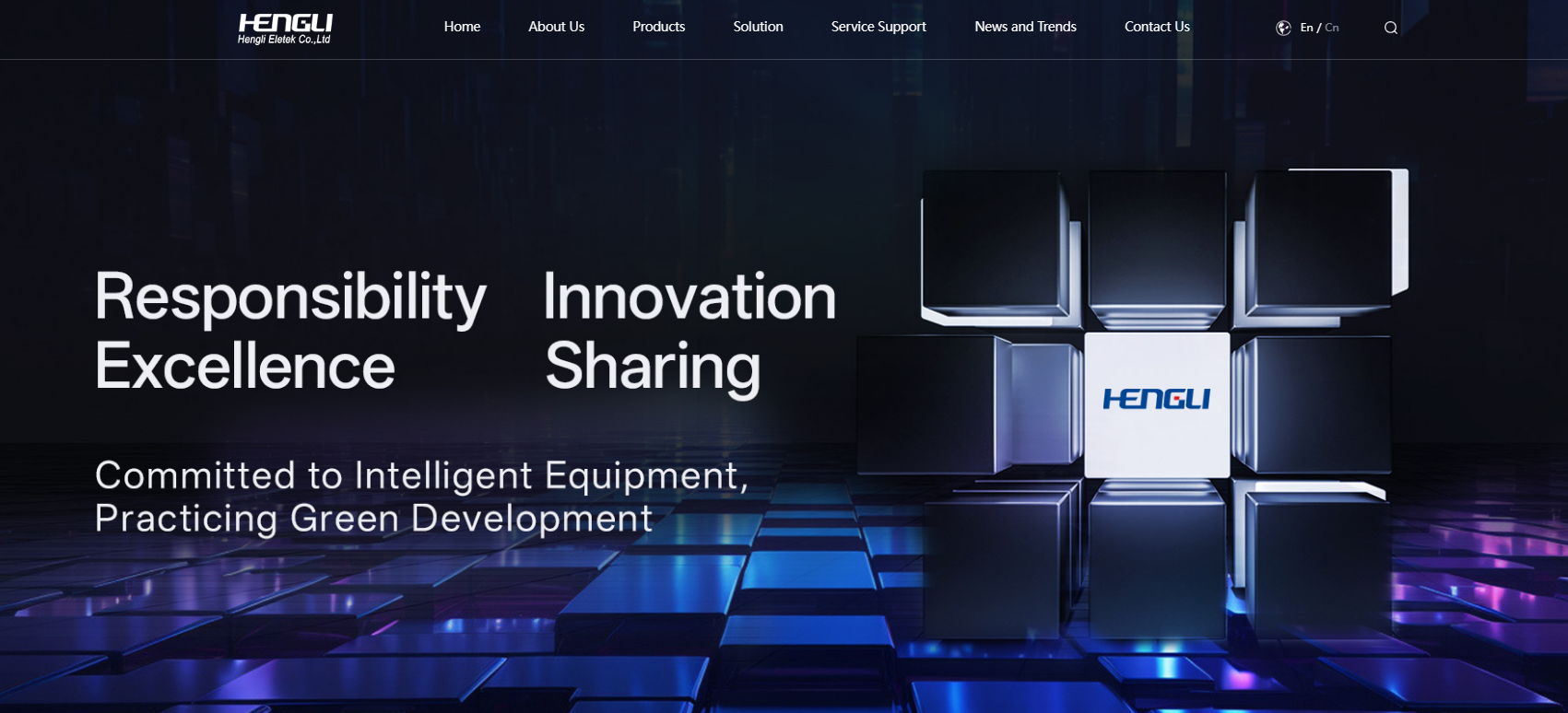 Official Website Upgrade, Smartly Initiating a New Journey | The New Version of Hefei Hengli's Official Website Officially Launches, Unlocking a New Digital Service Experience