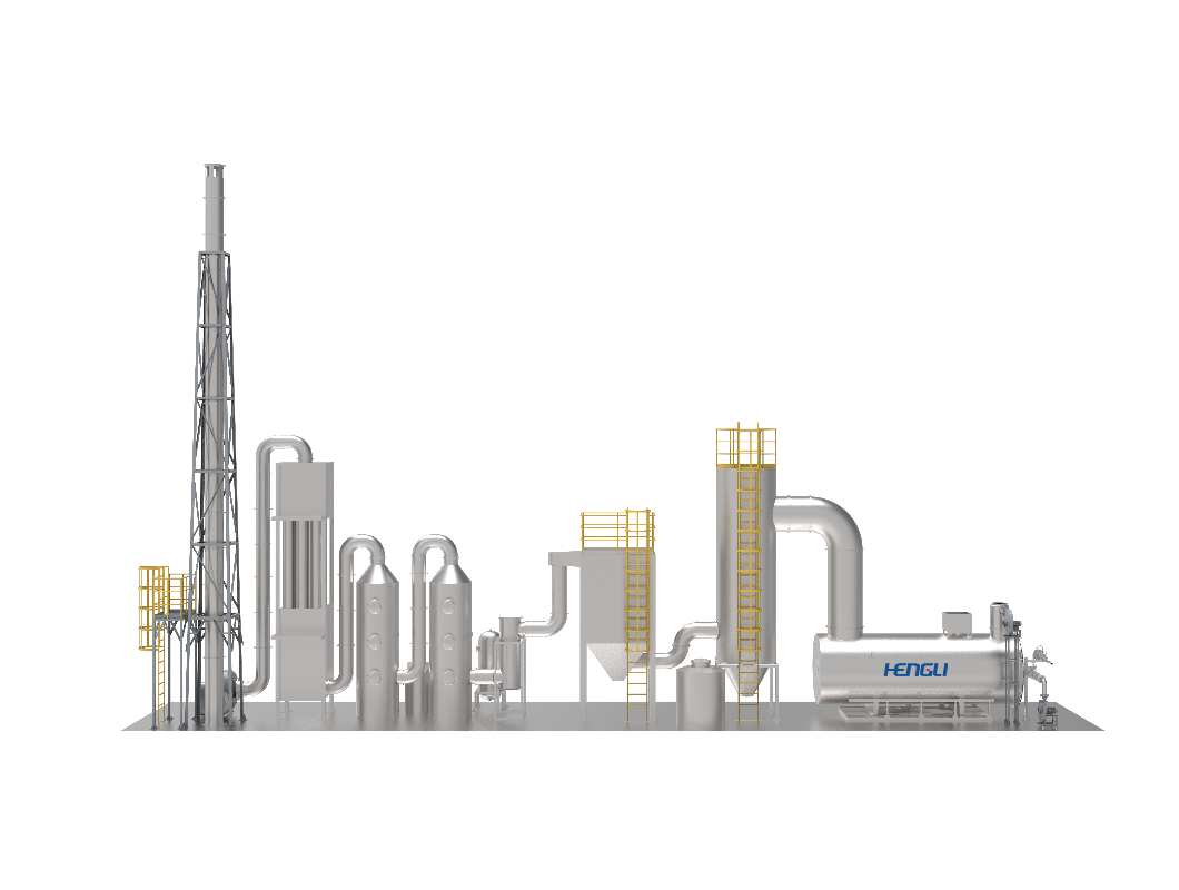 Exhaust Gas Treatment System