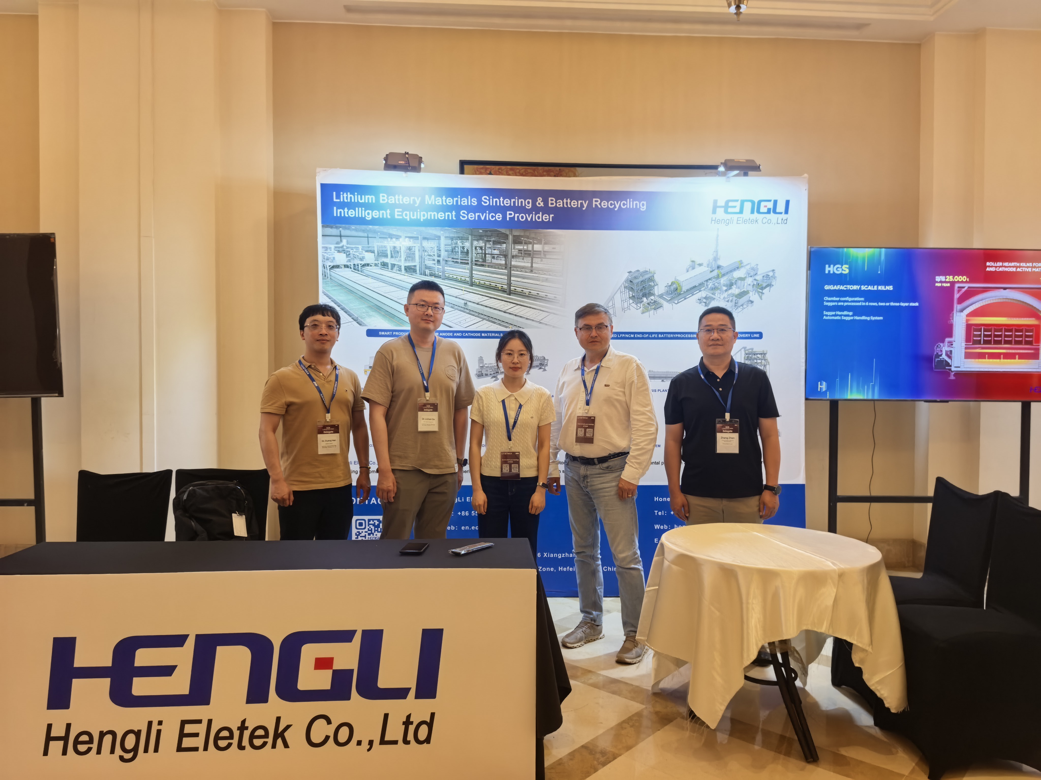 Jointly Explore New Overseas Opportunities! Hengli Shines at the 2026 Africa Lithium Battery Summit!